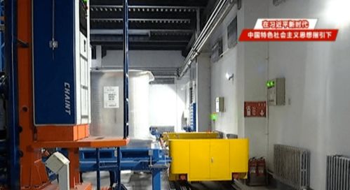 姚建志 自動(dòng)化維護(hù)大拿，以“恒豐速度”書(shū)寫(xiě)電氣工程佳話
